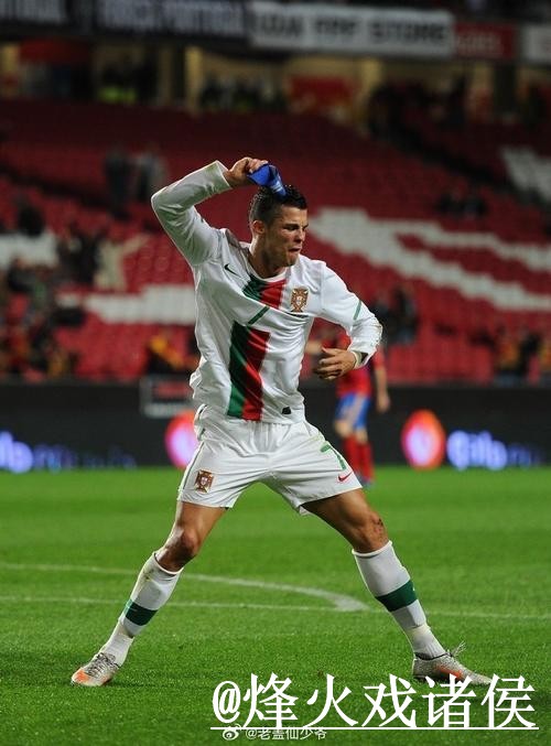 世界杯滚球稳定全站攻略指南